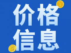 2022年12月份臺州市建筑市場主要建材價格走勢